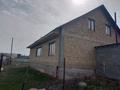 Жеке үй · 3 бөлме · 160 м² · 8 жүзд., Жігер 96, бағасы: 35 млн ₸ в Алатау — фото 3
