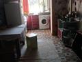 3 комнаты · 30 м² · 1/5 этаж, мкр Верхний Отырар 56 — Евразия за 44 000 ₸ в Шымкенте, Туран р-н — фото 2