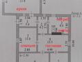 Жеке үй · 4 бөлме · 96 м² · 8 жүзд., Акбулакская, бағасы: 13.6 млн ₸ в Мартуке — фото 4