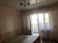 2-комнатная квартира · 70 м² · 3/13 этаж, мкр Маяк, Майлина 54 за 280 000 ₸ в Алматы, Турксибский р-н — фото 2