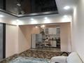 2-комнатная квартира · 70 м² · 3/13 этаж, мкр Маяк, Майлина 54 за 280 000 ₸ в Алматы, Турксибский р-н — фото 3