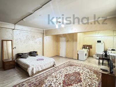 1-бөлмелі пәтер · 48 м² · 1/9 қабат, Тастақ-2 ш/а. 170 — Толе би, бағасы: 13 000 ₸ в Алматы, Алмалинский р-н