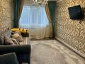 3-комнатная квартира · 67 м² · 4/9 этаж, Камзина 58/1 за 30 млн 〒 в Павлодаре — фото 8