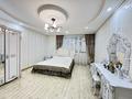 3-бөлмелі пәтер · 144 м² · 4/20 қабат, Кенесары 65, бағасы: 55.5 млн ₸ в Астане, р-н Байконур — фото 4