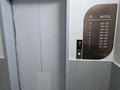 Свободное назначение · 5 м² за 30 000 ₸ в Алматы, Ауэзовский р-н