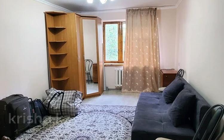 2-комнатная квартира · 42 м² · 3/4 этаж, Тимирязева — Напротив входа в Ботанический сад города Алматы за 295 000 ₸ в Бостандыкский р-н — фото 9