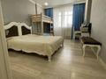 2-комнатная квартира · 80 м² · 2/10 этаж, Нажимеденова 37 за 40 млн ₸ в Астане, Сарайшык р-н — фото 3