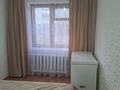 2-комнатная квартира · 43.7 м² · 3/5 этаж, 1-й микрорайон, Волынова 14 за 21 млн ₸ в Костанае