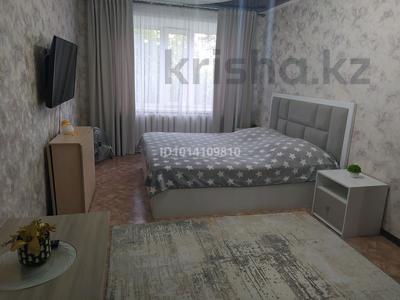 2-бөлмелі пәтер · 50 м² · 1/5 қабат, 2 5, бағасы: 12 000 ₸ в Лисаковске
