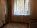 4-комнатная квартира · 90 м² · 1/5 этаж, Ш.Құдайбердіұлы 19 / 1 за 35 млн ₸ в Астане, Алматы р-н — фото 5