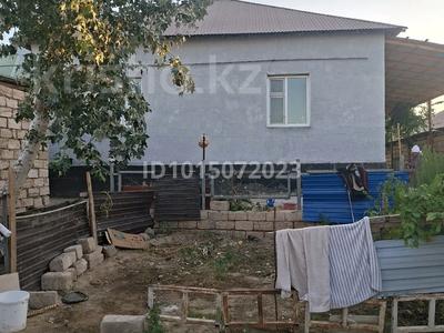 Отдельный дом · 4 комнаты · 200 м² · 6 сот., Баскудык достык 378 за 25 млн ₸ в Актау