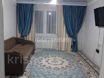 3-комнатная квартира · 84 м² · 5/5 этаж, 10 лет Независимости КР 30 за 200 000 〒 в Каскелене