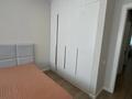 4-комнатная квартира · 95.4 м² · 2/8 этаж, Мангилик ел 30 за 89 млн ₸ в Астане, Есильский р-н — фото 60