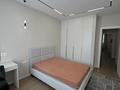 4-комнатная квартира · 95.4 м² · 2/8 этаж, Мангилик ел 30 за 89 млн ₸ в Астане, Есильский р-н — фото 64