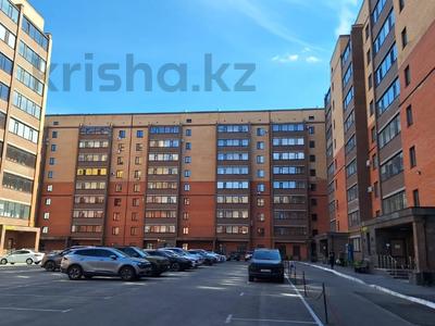 1-бөлмелі пәтер · 44.5 м² · 2/9 қабат, Назарбаева, бағасы: 19 млн ₸ в Костанае