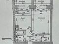 1-комнатная квартира · 50 м² · 3/9 этаж, мкр. Алтын орда 2 — АЛЬТАИР за 22.5 млн ₸ в Актобе — фото 3