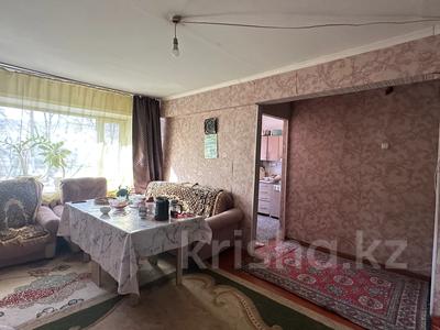 Продажа квартир в Карагандинской обл.: 3-комнатная квартира · 58 м² · 1/5 этаж, проспект абая к 56а за 9 млн 〒 3-комнатная квартира · 58 м² · 1/5 этаж, проспект абая к 56а за 9 млн 〒 в Шахтинске