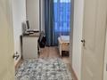 4-комнатная квартира · 105 м² · 5/6 этаж, мкр Гажайып, Бауыржана Момышулы 33/11 за 95 млн ₸ в Алматы, Алатауский р-н — фото 15