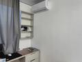 4-комнатная квартира · 105 м² · 5/6 этаж, мкр Гажайып, Бауыржана Момышулы 33/11 за 95 млн ₸ в Алматы, Алатауский р-н — фото 32