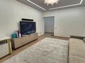 4-комнатная квартира · 105 м² · 5/6 этаж, мкр Гажайып, Бауыржана Момышулы 33/11 за 95 млн ₸ в Алматы, Алатауский р-н — фото 34