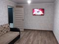 2-бөлмелі пәтер · 55 м² · 2/5 қабат, улица 50 лет Октября 134, бағасы: 12.5 млн ₸ в Рудном