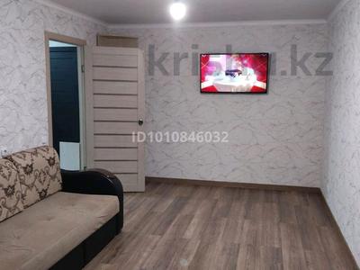 2-бөлмелі пәтер · 55 м² · 2/5 қабат, улица 50 лет Октября 134, бағасы: 12.5 млн ₸ в Рудном