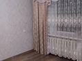 2-бөлмелі пәтер · 55 м² · 2/5 қабат, улица 50 лет Октября 134, бағасы: 12.5 млн ₸ в Рудном — фото 10