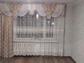2-бөлмелі пәтер · 55 м² · 2/5 қабат, улица 50 лет Октября 134, бағасы: 12.5 млн ₸ в Рудном — фото 3