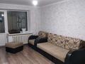 2-бөлмелі пәтер · 55 м² · 2/5 қабат, улица 50 лет Октября 134, бағасы: 12.5 млн ₸ в Рудном — фото 6