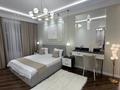4-комнатная квартира · 110 м² · 8/17 этаж, Аль-Фараби 103 и 105 — Ходжанова за 1.5 млн ₸ в Алматы, Бостандыкский р-н — фото 2