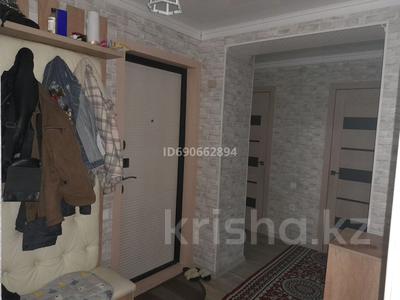 2-комнатная квартира, 63 м², 6/10 этаж, жастар 43 за 25.5 млн 〒 в Усть-Каменогорске