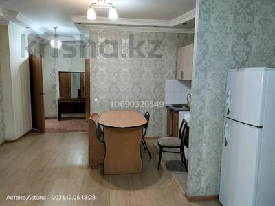 2-комнатная квартира, 62 м², 5/25 этаж, Петрова 10 за 25 млн 〒 в Астане, Алматы р-н