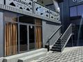 Ресторан, Launge bar писать или звонить только · 2500 м² за 350 млн ₸ в Таразе — фото 3