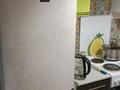 1-бөлмелі пәтер · 28.2 м² · 2/5 қабат, Лесная поляна 18, бағасы: 16 млн ₸ в Косшы — фото 7
