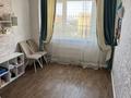 3-комнатная квартира · 94 м² · 8/10 этаж, Кудайбердиулы 17 — Т.Рысқұлбекова за 38 млн ₸ в Астане, Алматы р-н — фото 11