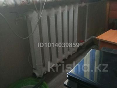 1-комнатная квартира · 19 м² · 5/5 этаж, Чернышевского 95 — 16 школа за 3.7 млн ₸ в Темиртау