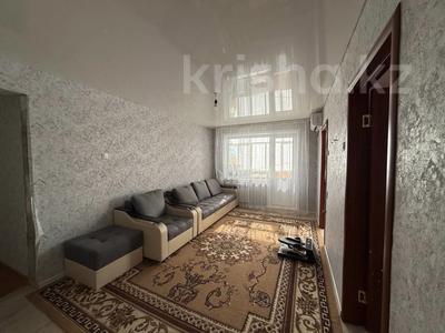 4-бөлмелі пәтер · 61.5 м² · 2/5 қабат, Спортивная 12, бағасы: 22.5 млн ₸ в Костанае