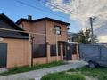 Отдельный дом · 6 комнат · 220.6 м² · 4 сот., Северный за 147 млн ₸ в 