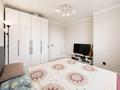 3-комнатная квартира · 62 м² · 6/10 этаж, Нажимеденова 13 за 39.9 млн ₸ в Астане — фото 11
