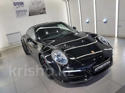 Возьму помещение под детейлинг центр/автомойку…, Алматы