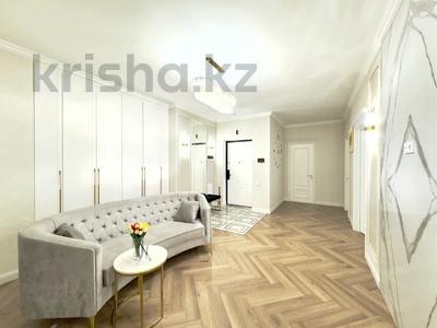 4-комнатная квартира, 135 м², 8/20 этаж, Г.Алиева 2 — Ботанический сад за 127 млн 〒 в Астане