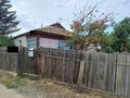 Отдельный дом · 3 комнаты · 65.8 м² · 10 сот., Шокана Уалиханова за 24 млн ₸ в Бурабае — фото 2