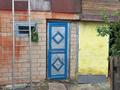Отдельный дом · 3 комнаты · 65.8 м² · 10 сот., Шокана Уалиханова за 24 млн ₸ в Бурабае — фото 11