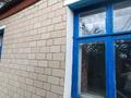 Отдельный дом · 3 комнаты · 65.8 м² · 10 сот., Шокана Уалиханова за 24 млн ₸ в Бурабае — фото 5