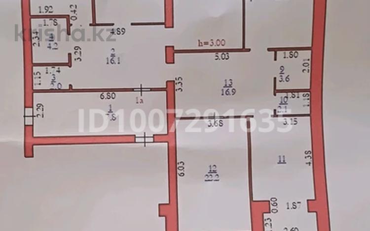6-бөлмелі пәтер · 178 м² · 1/4 қабат, Едіге батыр 46 — Детская областная больница, бағасы: 47 млн ₸ в Актобе — фото 2