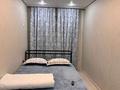 3-комнатная квартира · 58 м² · 1/3 этаж, Ахметова 6 — Майлина за 45 000 ₸ в Алматы, Турксибский р-н — фото 4