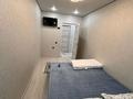3-комнатная квартира · 58 м² · 1/3 этаж, Ахметова 6 — Майлина за 45 000 ₸ в Алматы, Турксибский р-н — фото 5