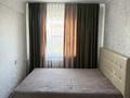 2-комнатная квартира · 44.4 м² · 5/5 этаж, Махамбета 118 Г за 15 млн ₸ в Атырау — фото 5