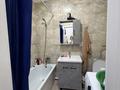 1-комнатная квартира · 32 м² · 11/18 этаж, Сарайшык 5/1 за 20 млн ₸ в Астане, Есильский р-н — фото 9