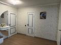 3-комнатная квартира · 70 м² · 5/9 этаж, мкр Шугыла, Райымбека 590\1 кор 2 за 250 000 ₸ в Алматы, Наурызбайский р-н — фото 13